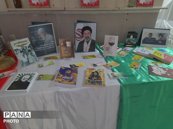 پاییز مدرسه؛ بهارِ دانش در «شاهد ارض اقدس» شکوفا شد