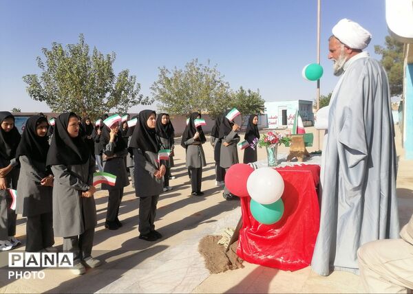 آغاز مهر در دبیرستان حاج مهدی روحانی ارغا شهرستان خلیل آباد