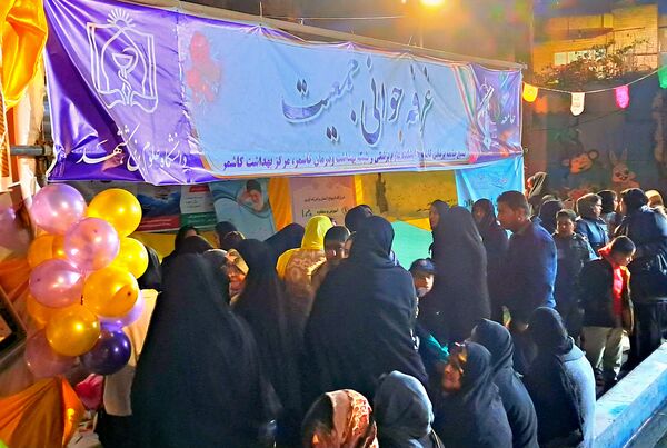 جشن فاطمی در شهرستان کاشمر