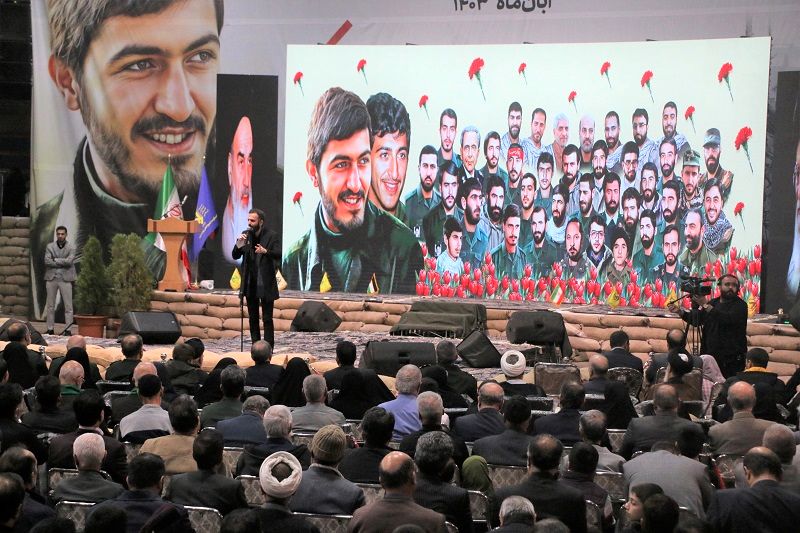 سی‌امین پاسداشت در چهلمین سالگرد

