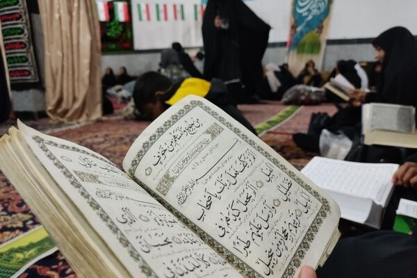 مراسم شب قدر در شرف آباد