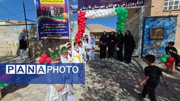 درخشش دختران فارسان بر قله مینی‌فوتبال کشور