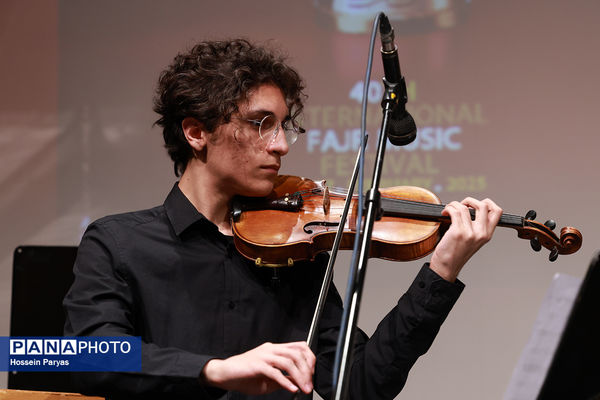 اجرای هنرستان موسیقی پسران تهران در فرهنگسرای ارسباران