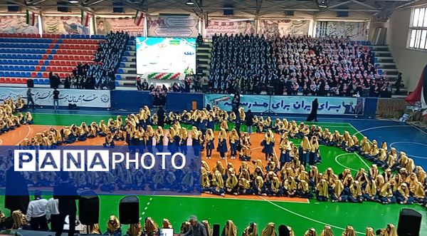 همایش سالروز تاسیس سازمان دانش‌آموزی با اجرا و حضور ۱۵۰۰ دانش‌آموز پیشتاز در پایتخت