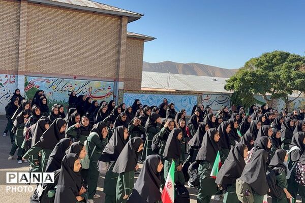  از نشاط آغاز سال تحصیلی تا محفل انس با قرآن