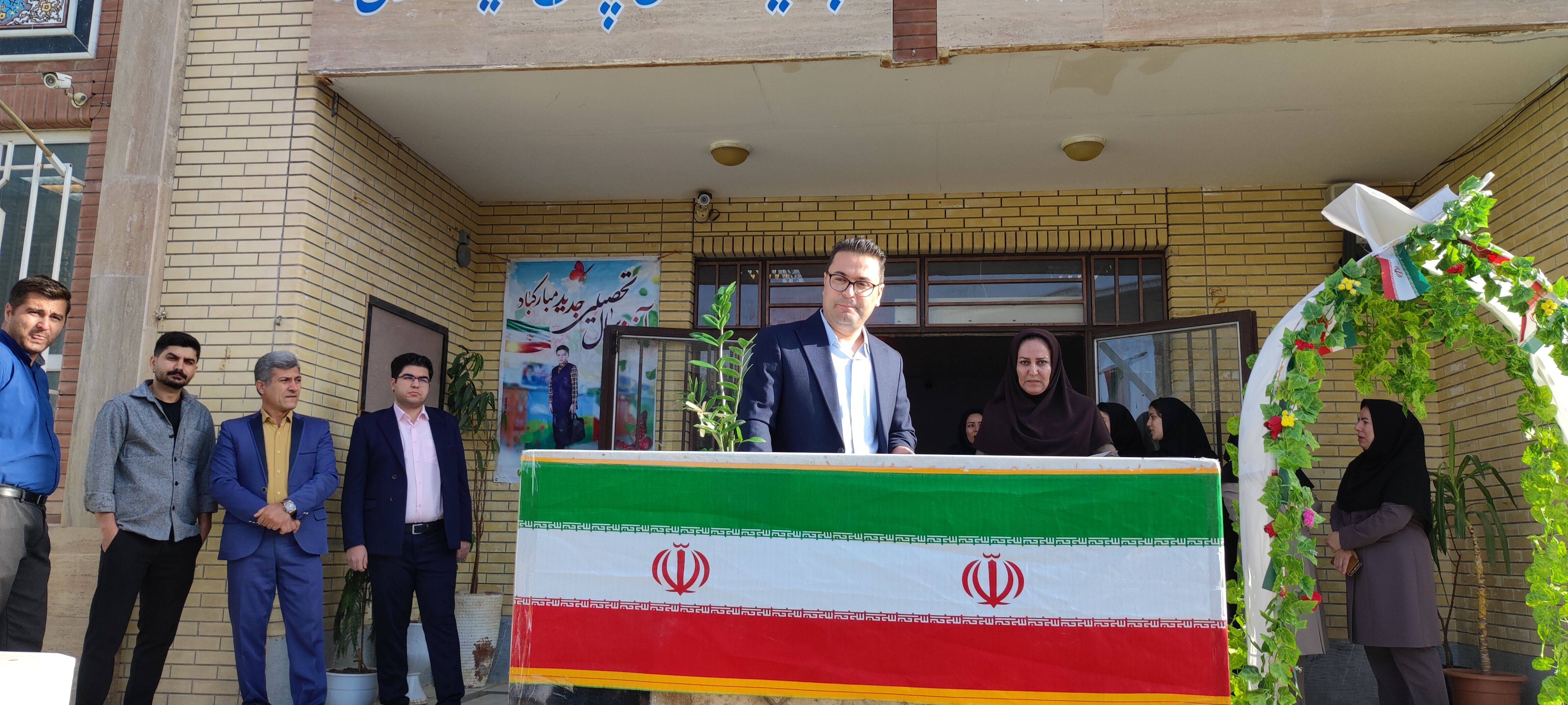 جشن آغاز سال تحصیلی جدید در مدرسه شهدای فرهنگی شهرستان شیروان