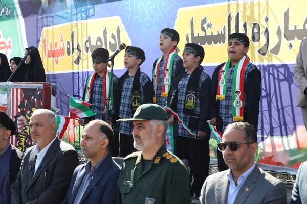 فریاد استکبار ستیزی از ورامین طنین انداز شد