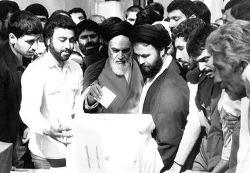 به‌مناسبت افتتاح اولین دوره مجلس شورای اسلامی