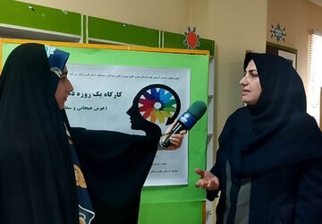نوجوانان با مفاهیم بنیادی هوش هیجانی در قالب کارگاه آموزشی آشنا شدند