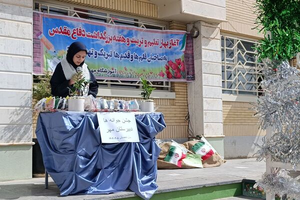 جشن جوانه ها در دبیرستان مهر نیشابور