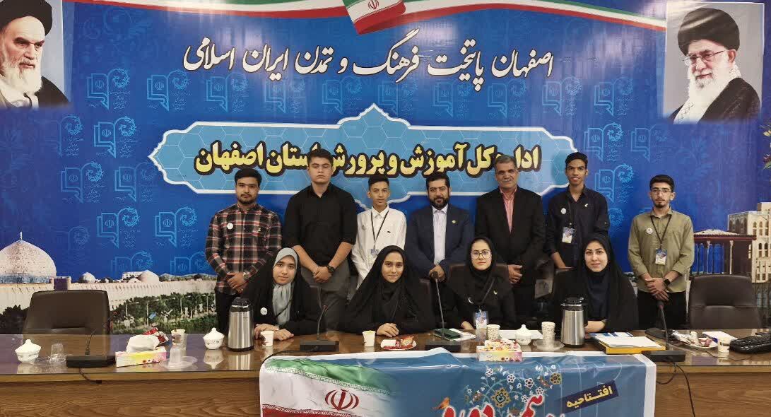 بیانیه مجلس دانش‌آموزی استان اصفهان به مناسبت سیزدهم آبان