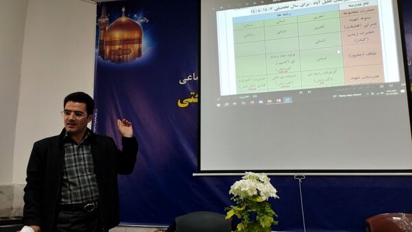 کارگاه هدایت تحصیلی در خلیل آباد