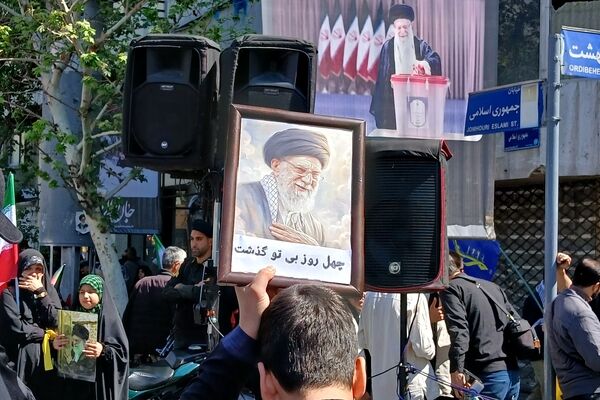 چهلم رهبر شهیدمان آیت اللّٰه سید على خامنه اى