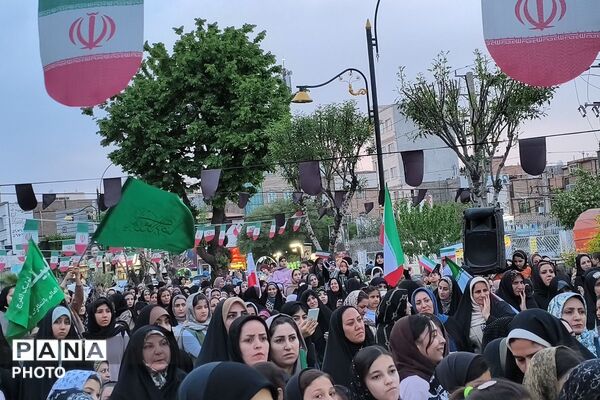 همایش مادر و دختری جان فدا در بهارستان دو