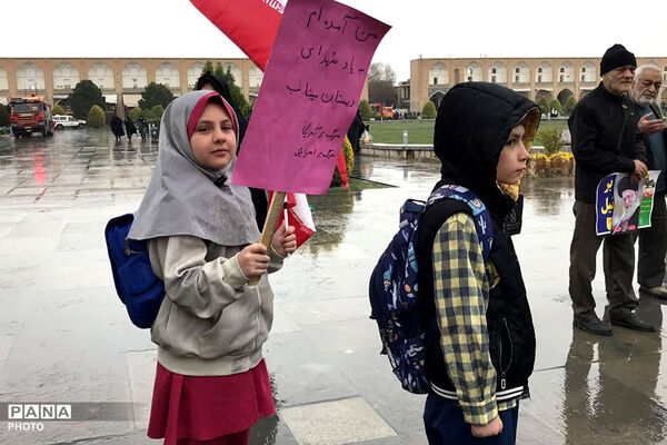 به یاد یار دبستانی میناب