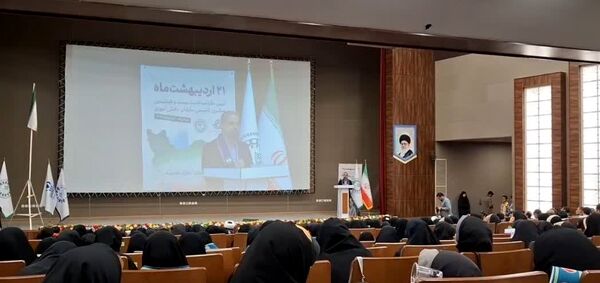 همایش مربیان و دانش‌آموزان تشکیلات پیشتازان در قم