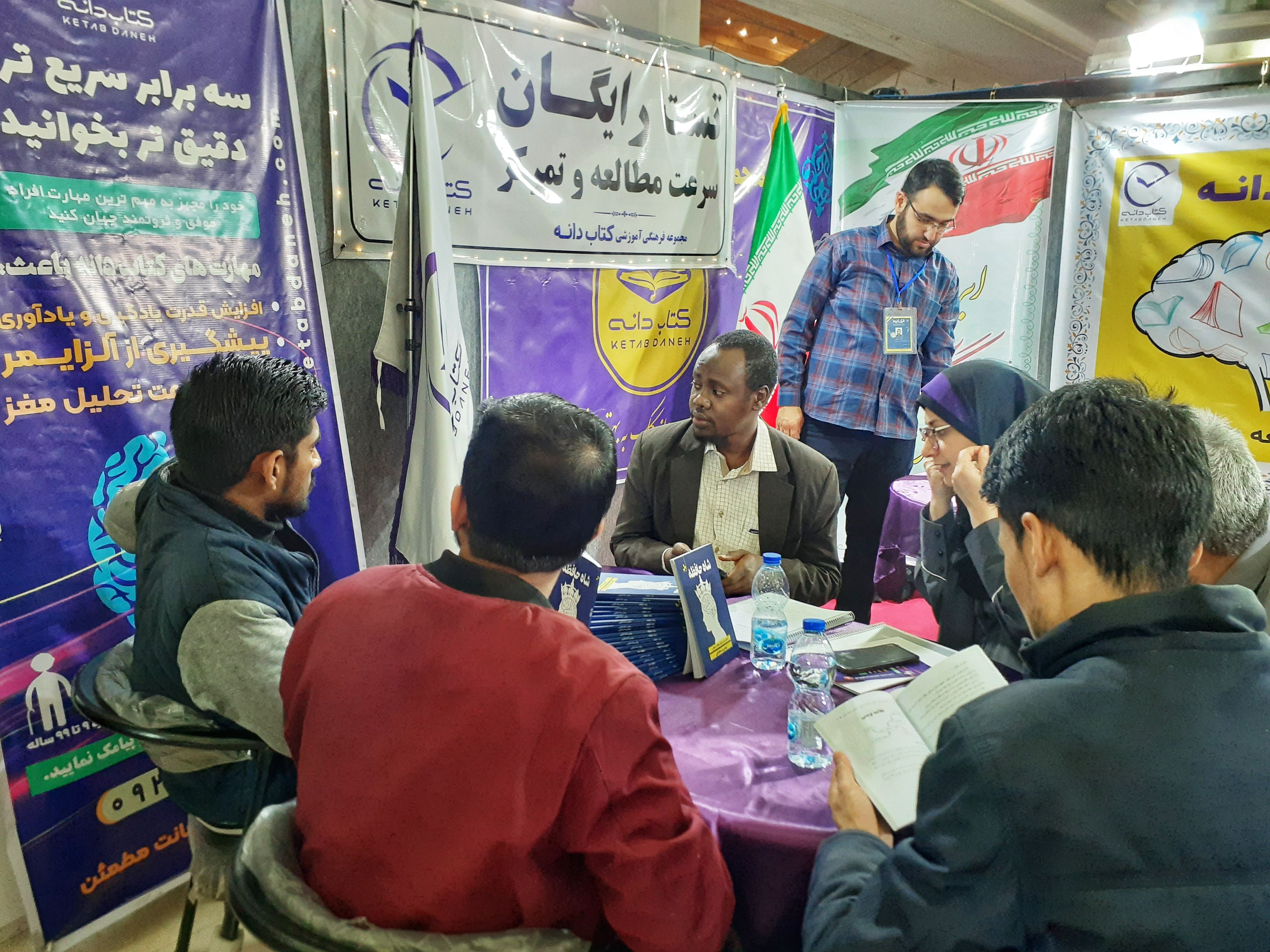 گالری