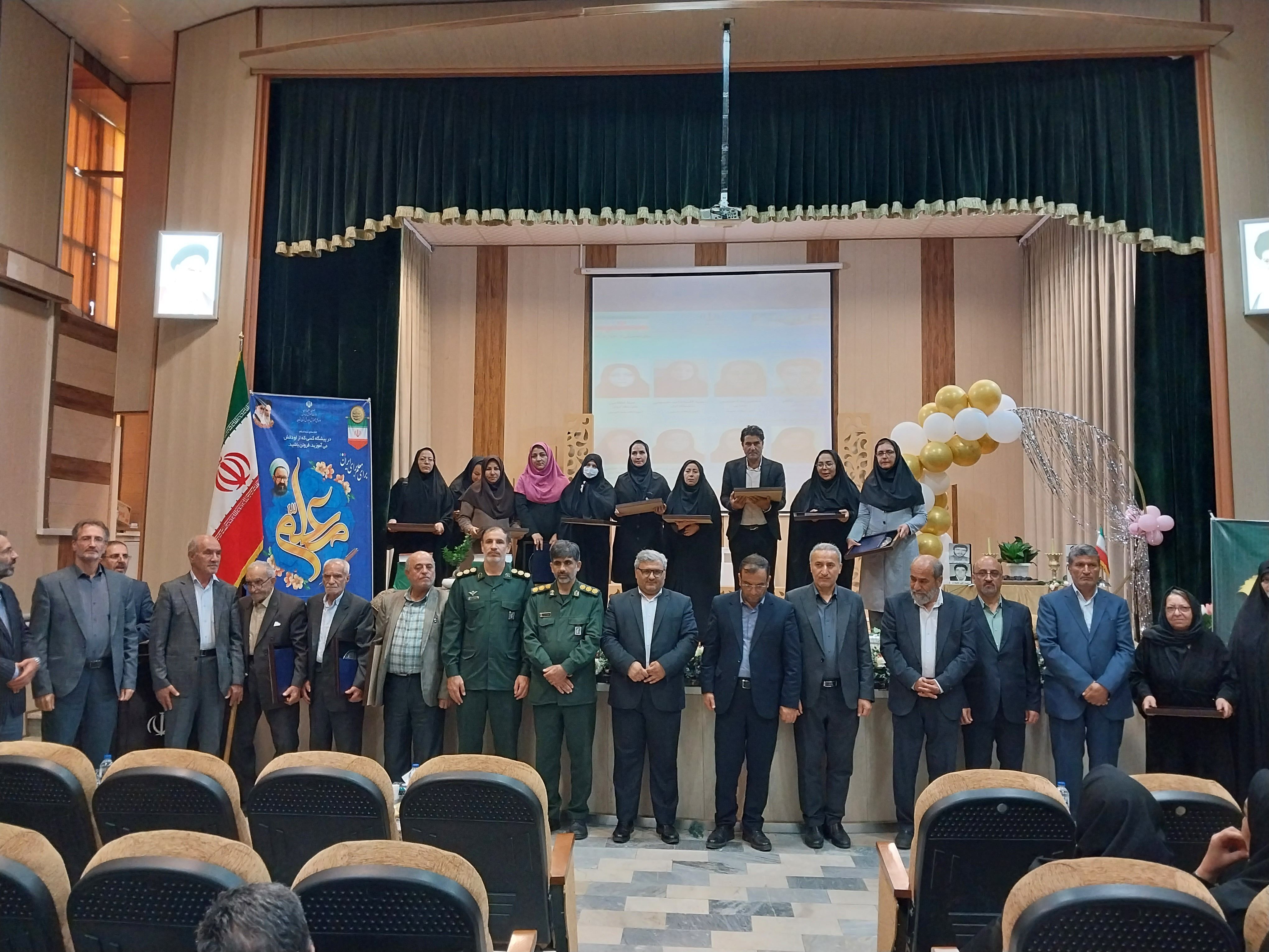 آیین بزرگداشت مقام معلم در شهرستان ابهر با حضور مسئولان استانی و شهرستانی