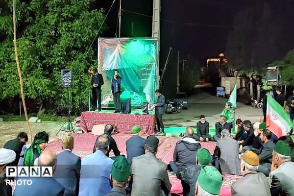 حسینیه شهدای شهر بار، رنگ بوی محرم گرفت به مناسبت ماه عزای آل اللّه