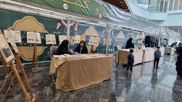 همایش زیست عفیفانه با موضوع عفت و حجاب در تالار ایوان‌ری