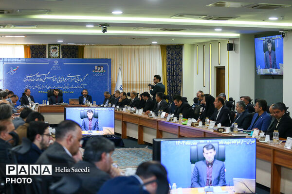 دومین روز از همایش روسای ادارات پشتیبانی و معاونان امور رفاهی ادارات آموزش و پرورش