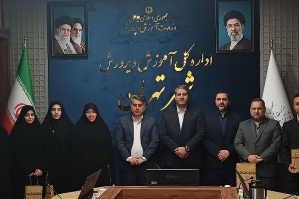تجلیل از طلایه‌داران تشکیلاتی شهر تهران