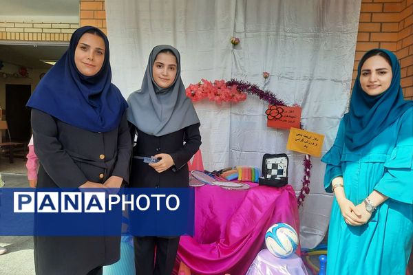 المپیاد درون مدرسه‌ای در مدارس بهارستان دو