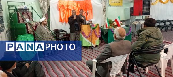 جشن میلاد امام سجاد (ع) در روستای فرشه