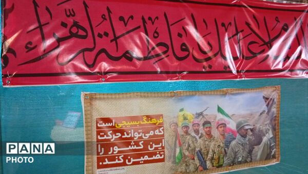 از کمیجان بازهم نوای «یاحیدر، یاحیدر» به گوش رسید. 