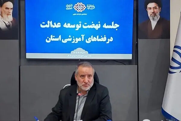 استفاده از ظرفیت عظیم خیرین برای کاهش نابرابری های زیرساختی ضروری است