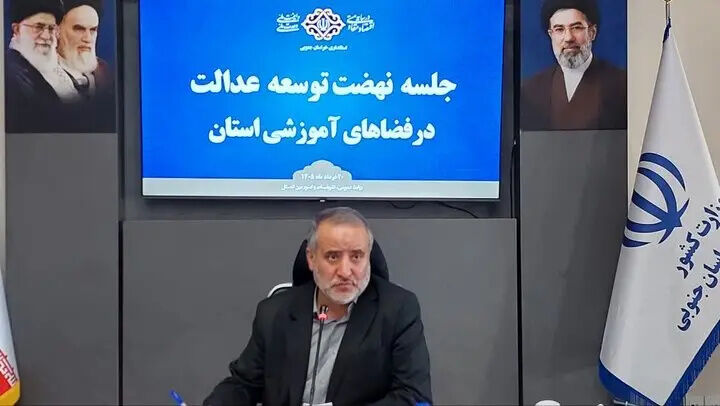 استفاده از ظرفیت عظیم خیرین برای کاهش نابرابری های زیرساختی ضروری است