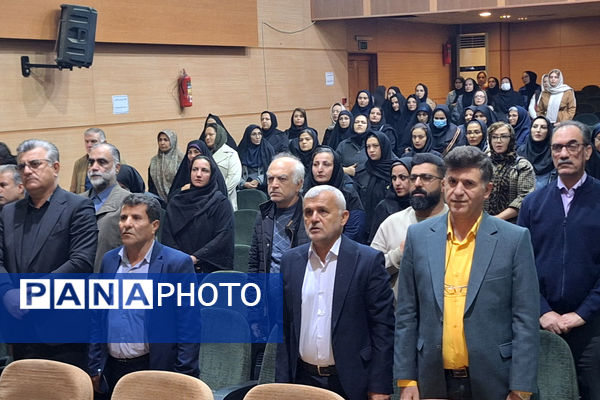 آیین تقدیر از انجمن‌های اولیا و مربیان برتر و تبیین فرآیند انتخابات شورای انجمن اولیا و مربیان ناحیه یک شیراز 