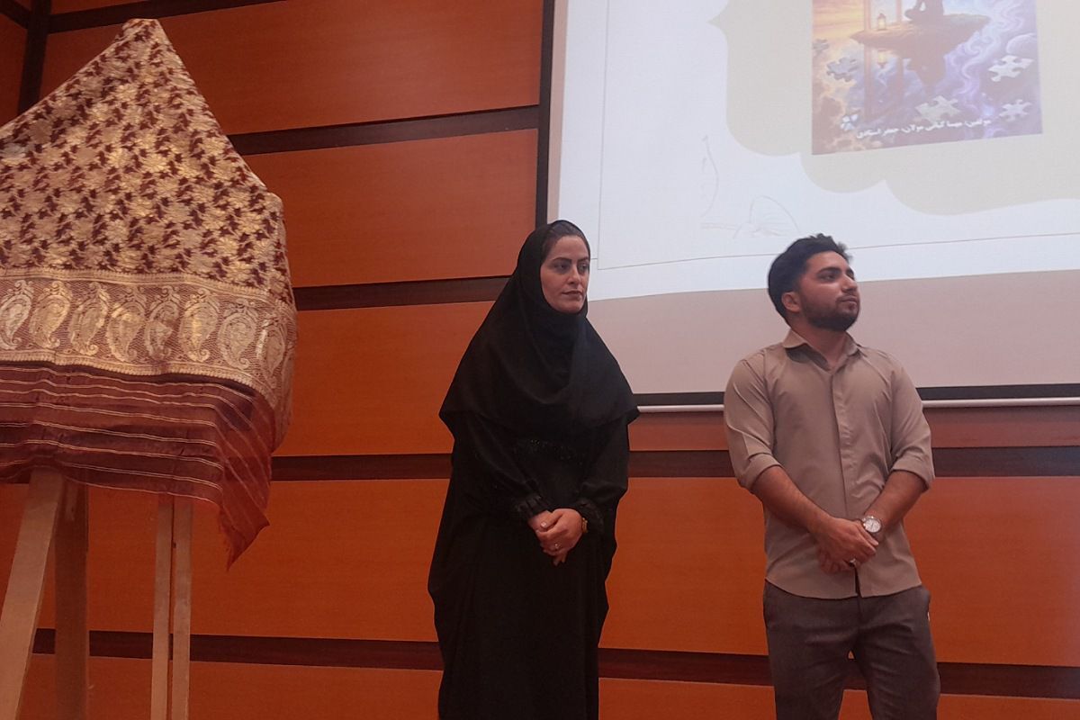  سمینار والدین سالم، فرزند سالم و آیین رونمایی از کتاب در جست‌وجوی تعامل