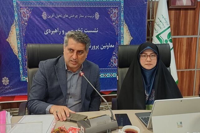 نشست تخصصی و راهبردی معاونان پرورشی مناطق ۱۹ گانه شهر تهران