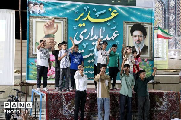 جشن عید غدیر در جوار امامزادگان حاجی‌آباد