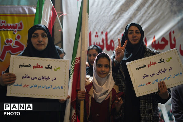 حماسه حضور فرهنگیان و دانش‌آموزان کرمانشاه در موکب «نحن المنتقمون» ناحیه یک