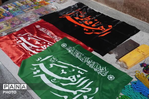 نسل نو در آینه ایمان؛ حضور دل‌نشین نوجوانان نماز جمعه بهارستان