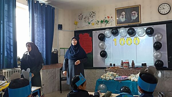 جشن عدد ۱۰۰۰ کلاس سومی ها در دبستان فطرت