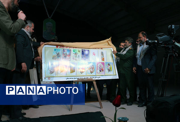 حضور معاون پرورشی و فرهنگی وزیر آموزش و پرورش در آیین اعزام دانش‌آموزان به راهیان نور