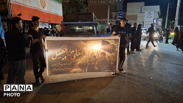 آیین «احلی من العسل» در نظرآباد با حضور پرشور دانش‌آموزان حسینی