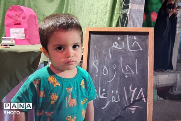 هم‌صدایی نسل امروز با سروهای دیروز 