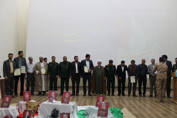 برگزاری جشنواره مالک اشتر در سملقان