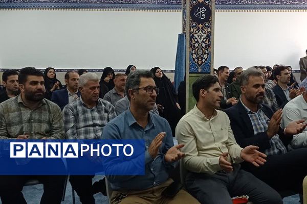 نشست بصیرتی با موضوع مشارکت حداکثری در انتخابات ریاست‌جمهوری در اسلامشهر 