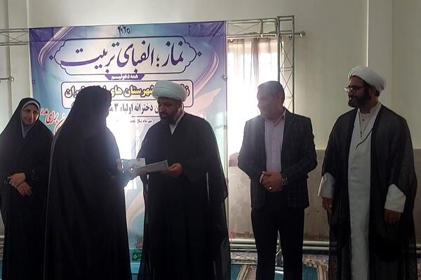زنگ نماز در هنرستان اولیا ۳ کهریزک