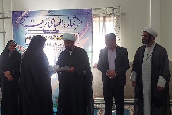 زنگ نماز در هنرستان اولیا ۳ کهریزک