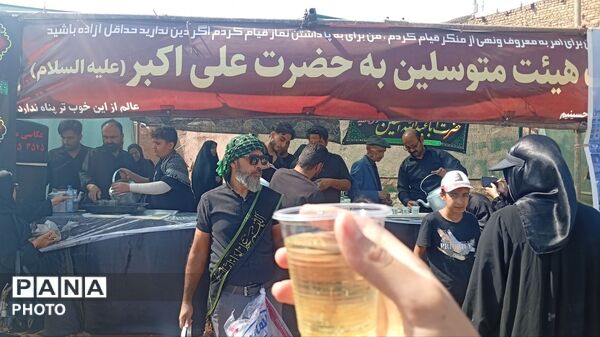 موکب های پذیرایی در روز عاشورای حسینی در روستای فدیشه