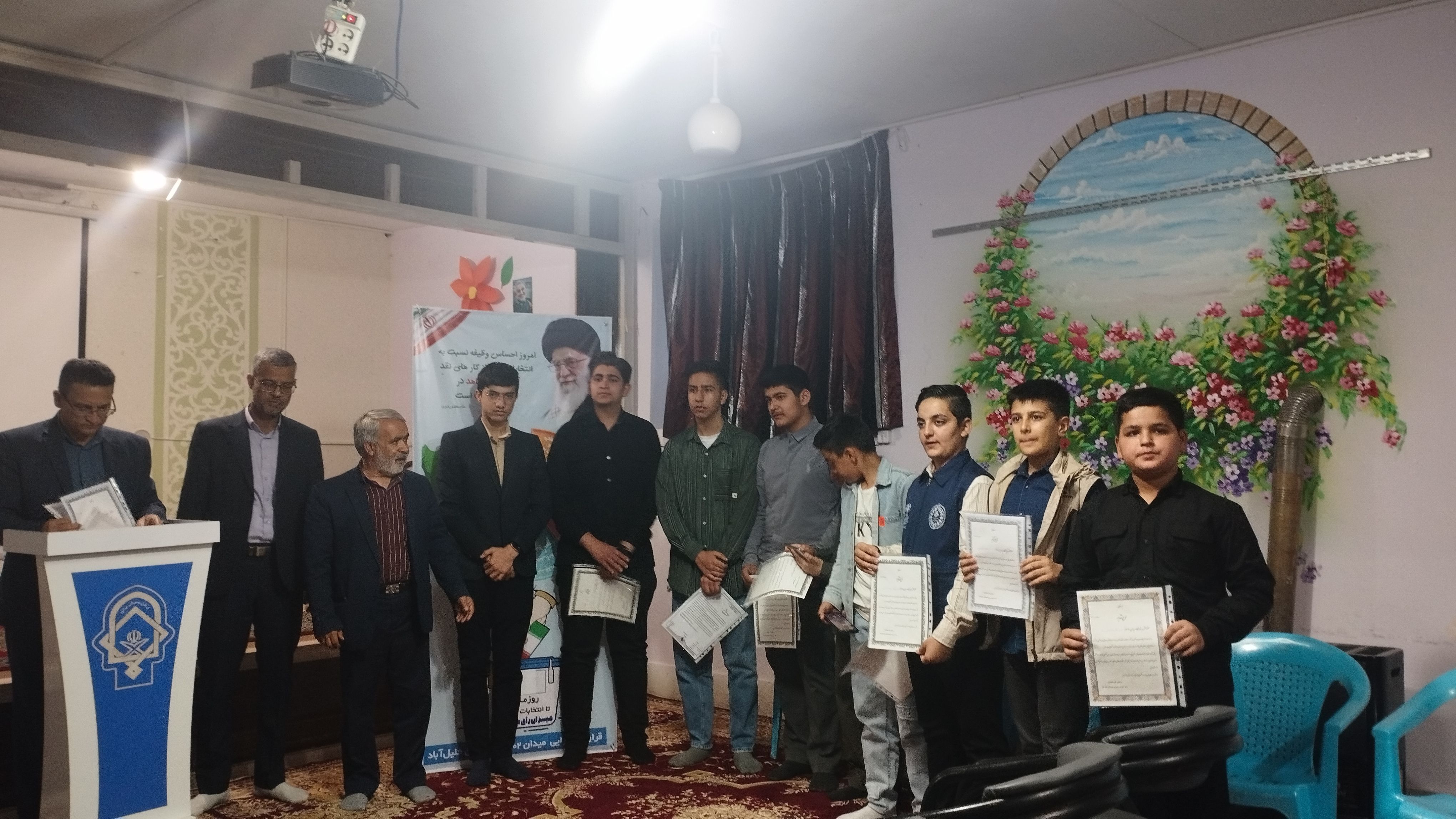 تجلیل از دبیر و اعضای قرارگاه طرح میدان ۱۴صفر۳