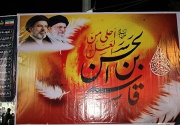 حضور گسترده نوجوانان کرجی در مراسم «أحلی من العسل» 