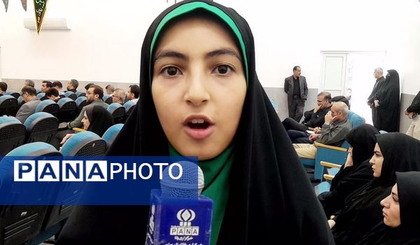 مراسم گرامیداشت «شهدای اقتدار» در آموزش و پرورش استان بوشهر