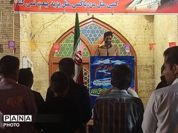 اجلاس سراسری نماز و تجلیل از دانش‌آموزان فعال در حاجی‌آباد